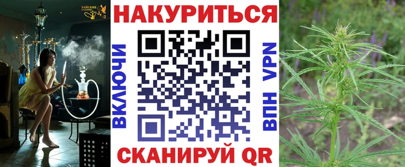 Хочу наркоту Ишим Амфетамин  Кокаин  ГАШИШ  APVP  Меф  МАРИХУАНА 