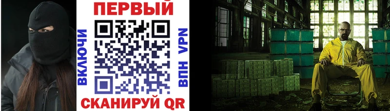 АМФ 98%  Ишим 