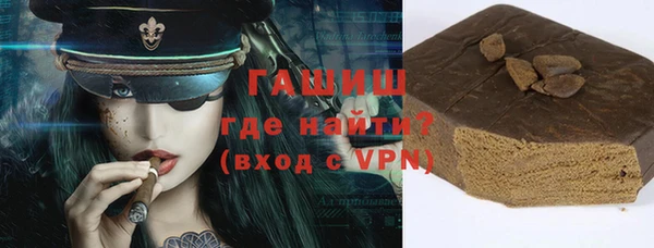 эйфоретик Аркадак