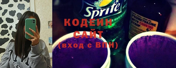 эйфоретик Аркадак