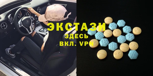 эйфоретик Аркадак