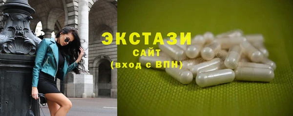 эйфоретик Аркадак