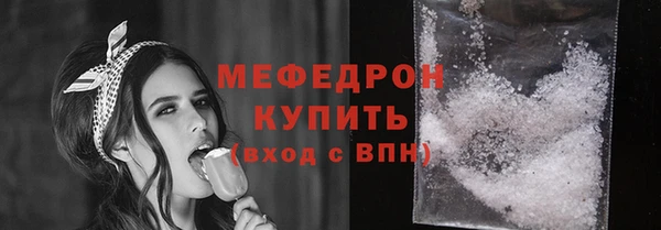 эйфоретик Аркадак