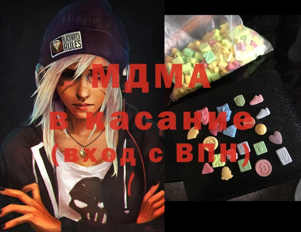 эйфоретик Аркадак