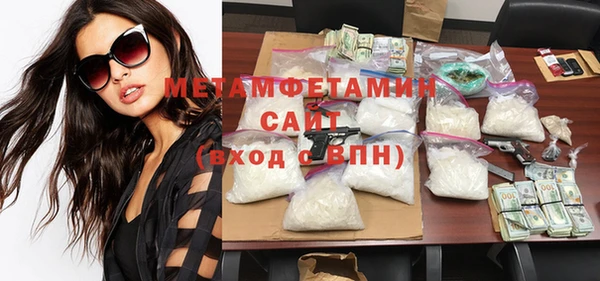 эйфоретик Аркадак