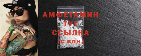 эйфоретик Аркадак