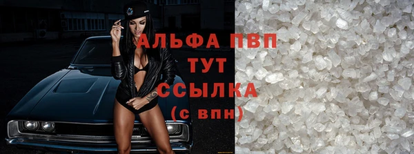 MDMA Premium VHQ Армянск