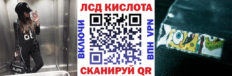 где купить наркоту  Ишим  Марки NBOMe 1,8мг 