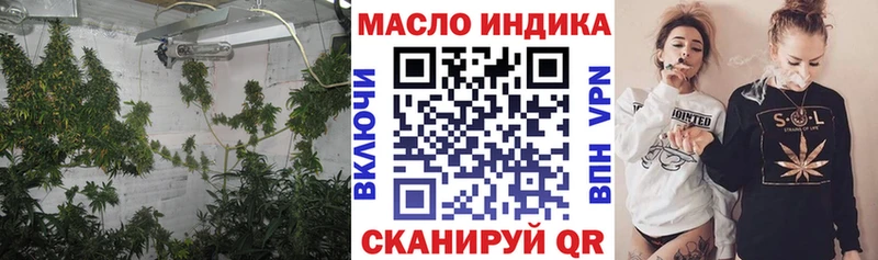 KRAKEN вход  Ишим  ТГК вейп  закладки 
